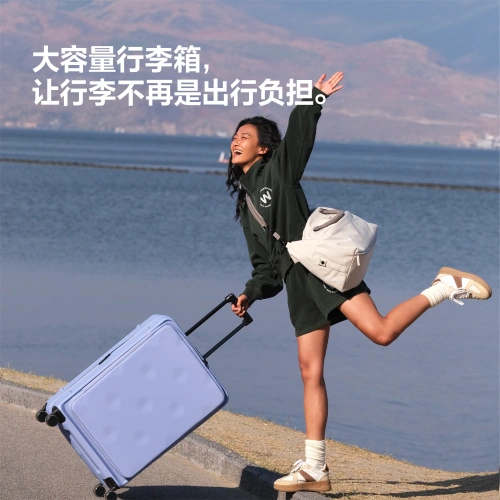 不莱玫 Вместительный и большой чемодан для путешествий, 24 дюймов, 28 дюймов