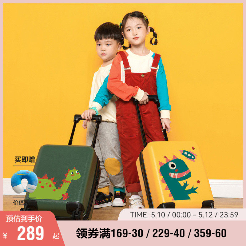Not Laimei children suitcases small cute parenting 16 boarding password box male girl travel pull-lever box 20 inches