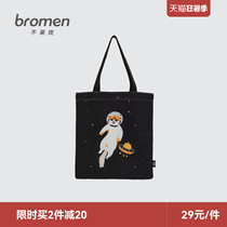 Xinjiang Cotton Bu Lai Mei Meow roommate canvas bag star Zheng Yunlong large capacity shoulder bag female ins big bag student