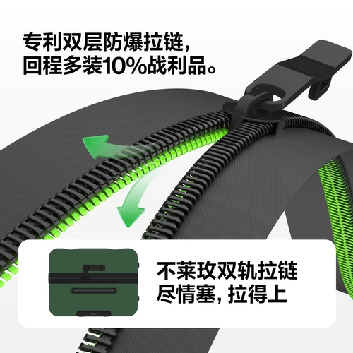 不莱玫 Вместительный и большой чемодан, коробка, 20 дюймов