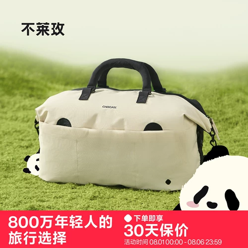 Вместительная и большая сумка для путешествий, портативная сумка через плечо, водонепроницаемая сумка для хранения