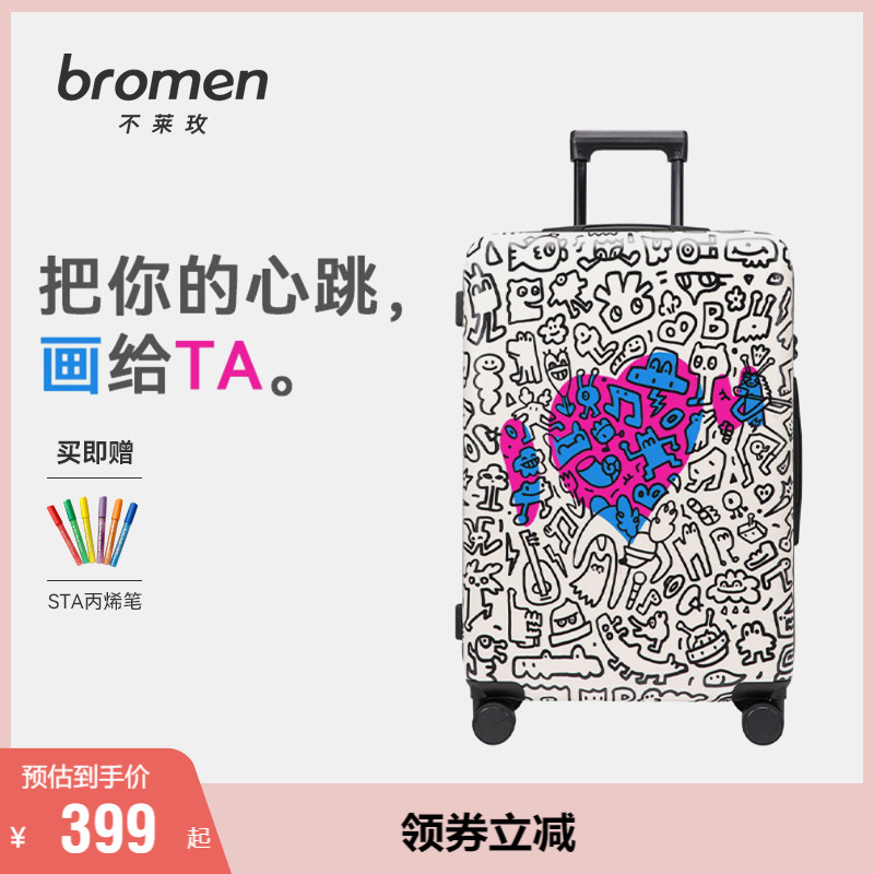 Not Lemei Women's 20 inch suitcase Ins net red leather case New drawback box Graffiti DIY large capacity suitcase 24