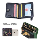 Бумажник, короткая сумка через плечо, модный милый кошелек, коллекция 2022