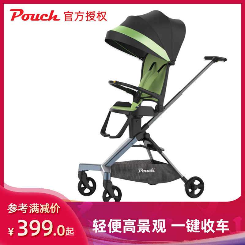 Pouch Slim Baby Artifact Kids Lightweight Folding Baby Trolley Two Directional High Landscape Baby Walking Baby Stroller A03
