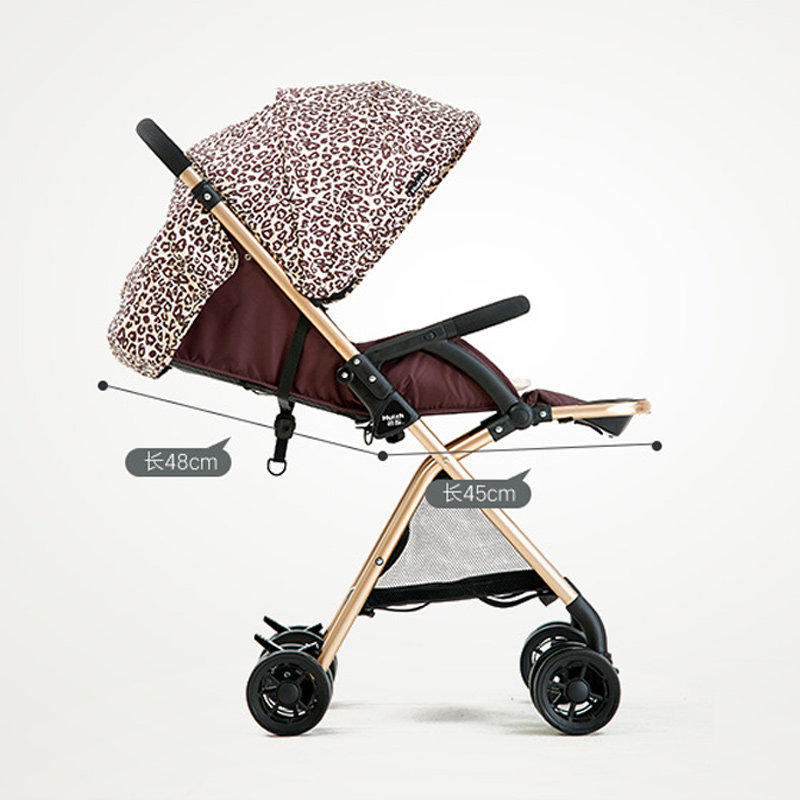 huizhi stroller