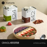 Какайе кака выпекать овсянку не -сукрозы симптомы, завтрак завтрак, чистый фруктовый орех современный