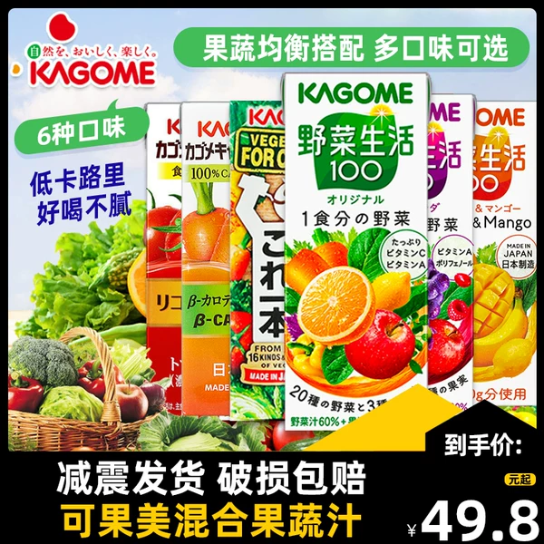 Товары от xiaolulu0804
