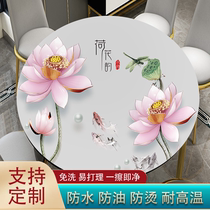 Nordic ins Net red round table mat transparent waterproof coffee table plastic soft glass household pvc table mat coffee table tablecloth