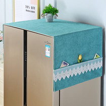 Double-door refrigerator dust-proof non-slip cover cloth washing machine anti-ash protective cover microwave oven single-open refrigerator cover towel