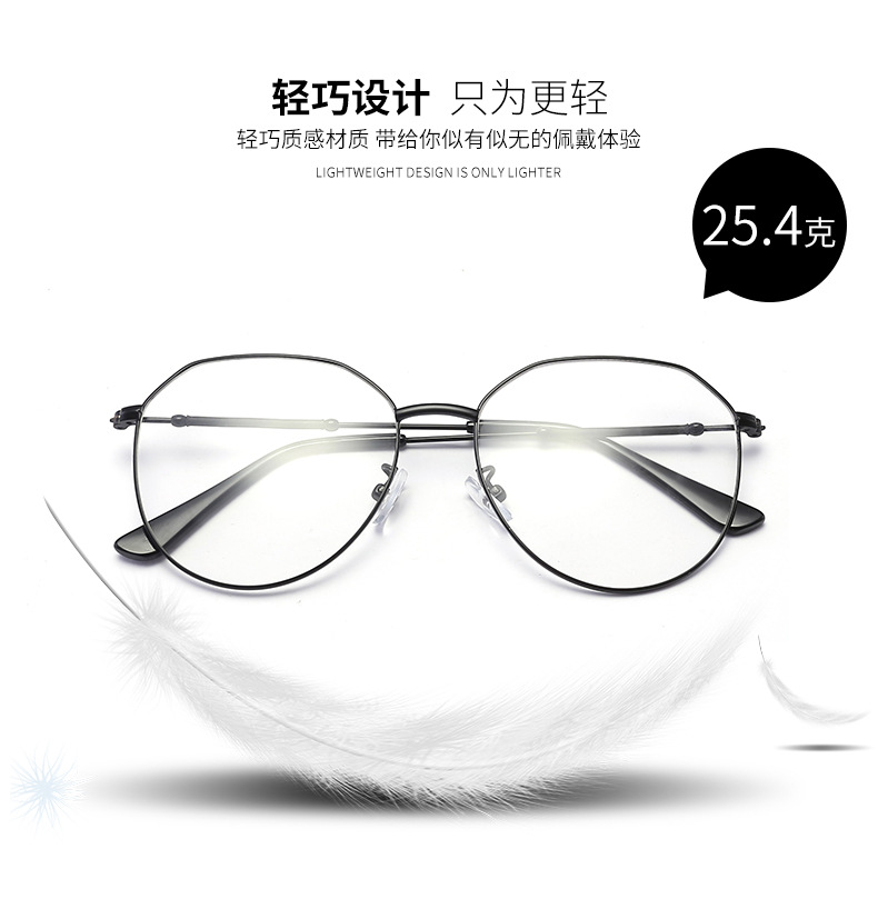 Montures de lunettes en Metal memoire - Ref 3139137 Image 11