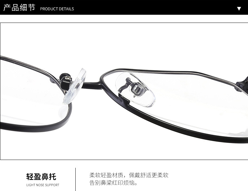 Montures de lunettes en Metal memoire - Ref 3139137 Image 22