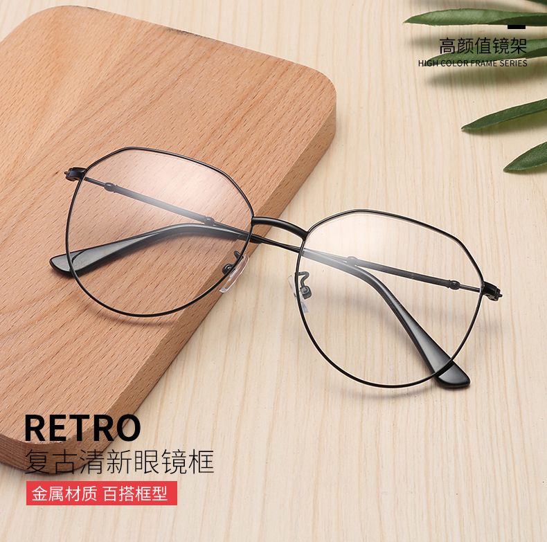 Montures de lunettes en Metal memoire - Ref 3139137 Image 8
