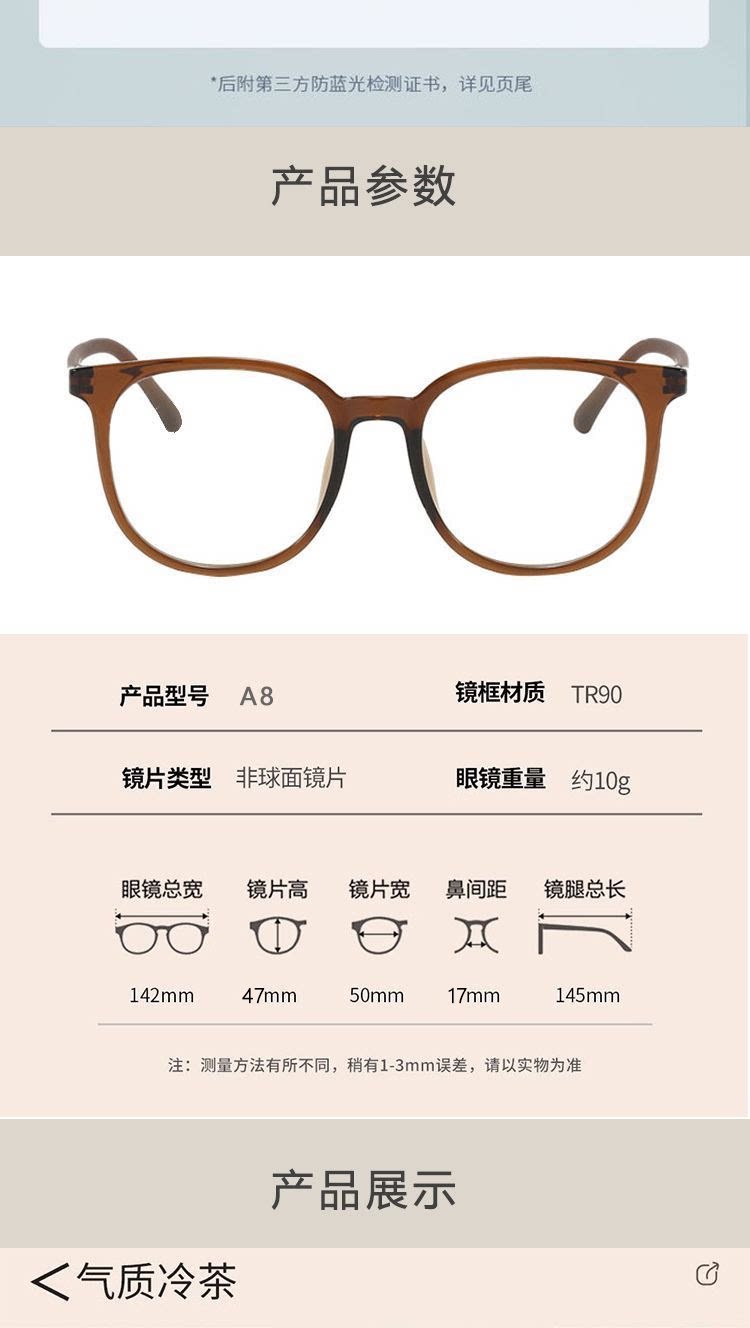 O1CN01k2wqk11a92TimjWeA !!1832633286