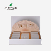 Quanyan famous tea gas from China 3000 gift box 168 grams of Anxi tea oolong tea quanyan fragrance tieguanyin