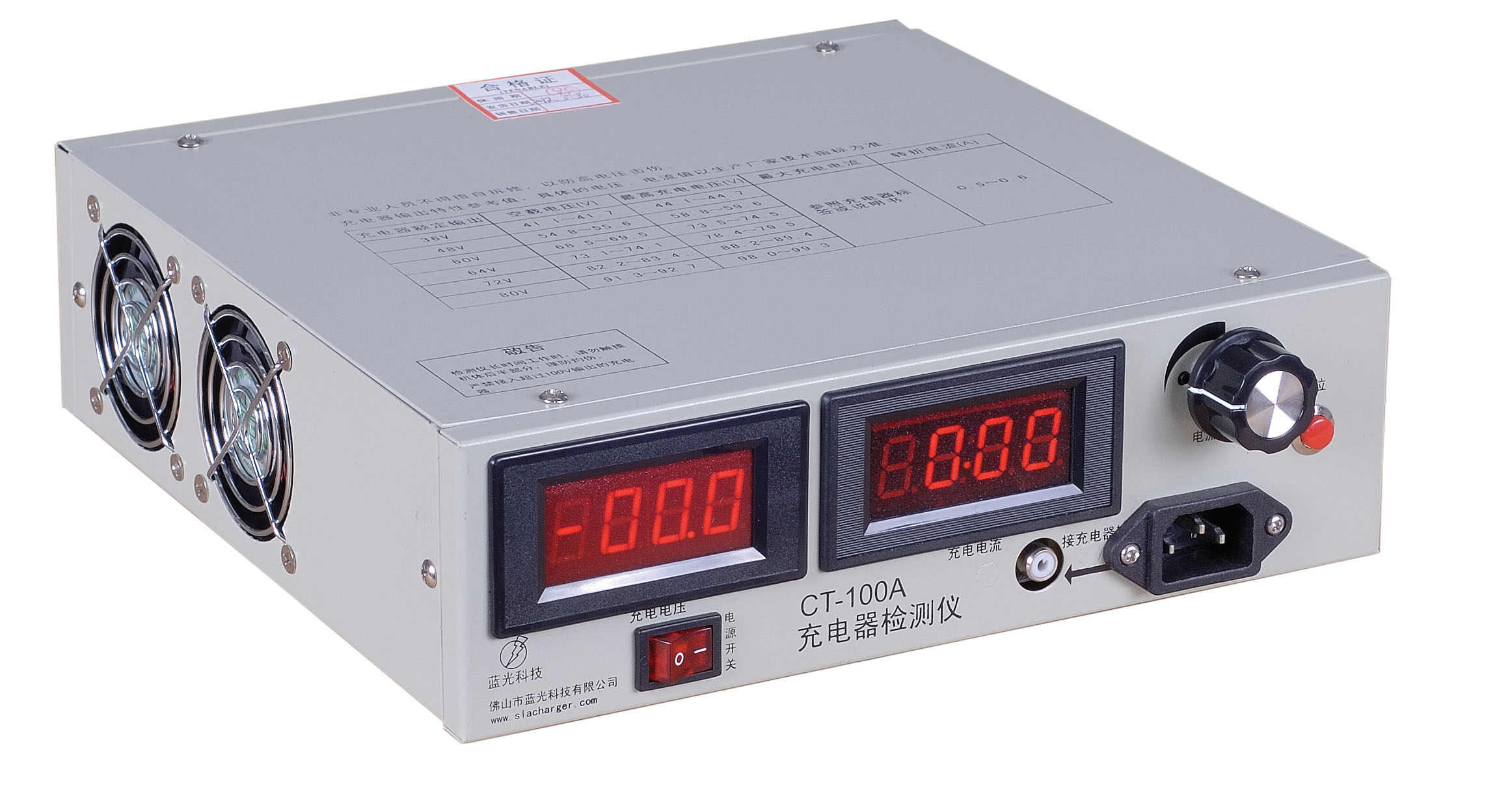 Blue light three-stage electric vehicle charger detector can measure 24-72V charger CT-100A