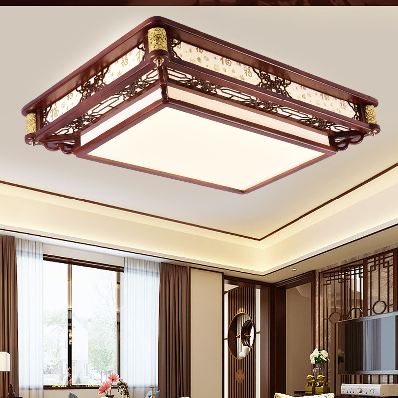 Chinese solid wood ceiling lamp square living room room study bedroom lamp pressed gray cover, classical lamp