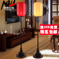 Ming and Qing Classical Chinese Floor Lamps Antique Chinese Style Vertical Zen Living Room Floor Lamps Solid Wood Lamps