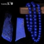 Yuxin tự nhiên lapis lazuli vòng đeo tay vòng tay nam vòng cổ dát nữ gốc đá lỏng hạt hoàng đế Yu Xin 18 - Vòng đeo tay Clasp vòng tay pnj