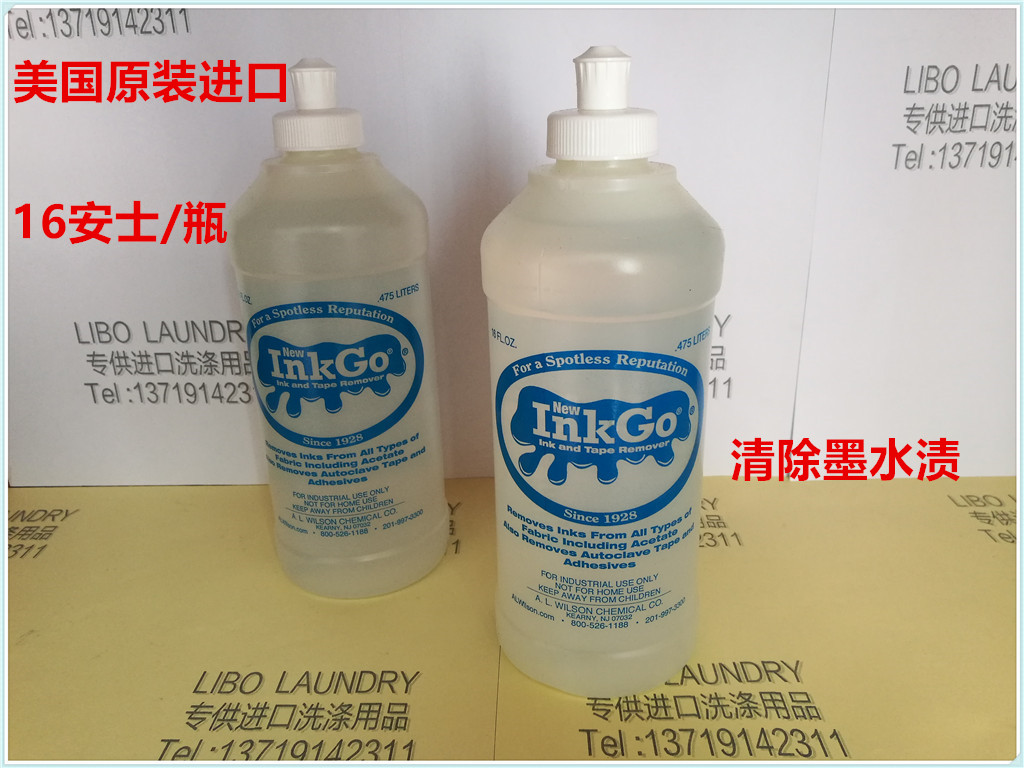 American A.L. WILSON Dry Cleaning Stain Remover Bottle Ink Go Ink Stain Removal Laundry Room Exclusive