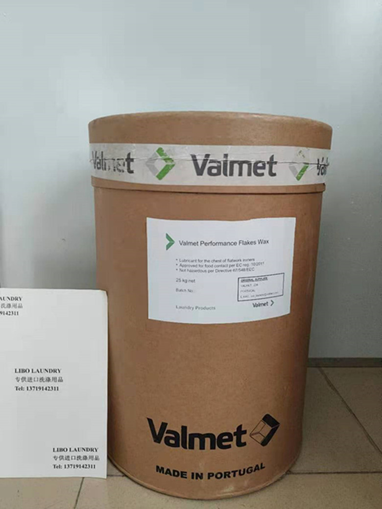 Portugal Valmet High temperature wax sheet Sheet Wax Groove Bronzing Machine Waxing Machine Waxed lubrication wax 25KG