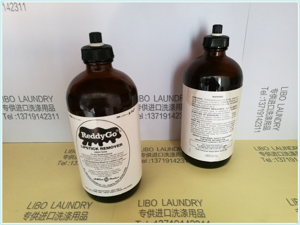 USA A L WILSON Laundry detergent-ReddyGo dry cleaning removes stains such as lipstick lipstick