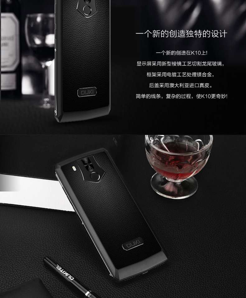 Pin OUKI / Ou Qi K10 10.000 mAh dài chờ điện thoại thông minh đầy đủ Netcom 4G 6 + 128G bộ nhớ lớn dành cho doanh nhân điện thoại di động ở chế độ chờ máy Wang Zhongsong - Điện thoại di động điện thoại samsung a31