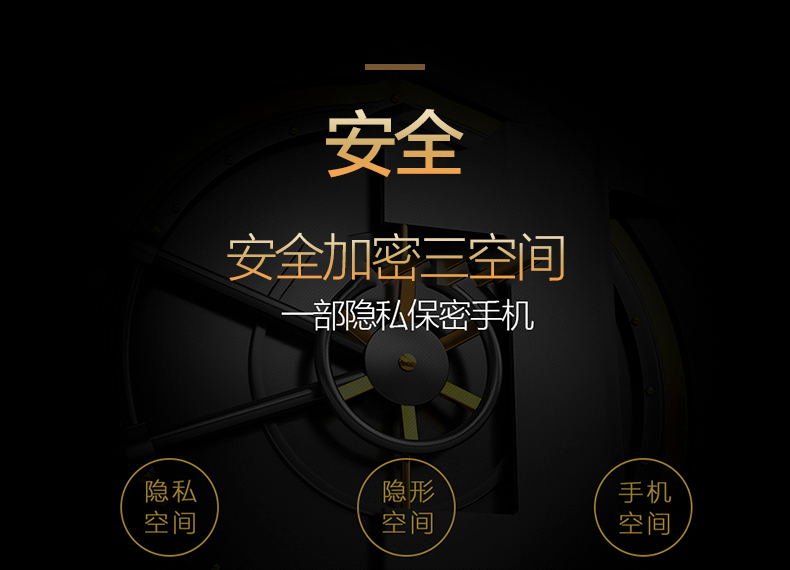 OUKI Ouqi OK p9 mã hóa kinh doanh điện thoại thông minh nam viễn thông di động Unicom thẻ kép dual standby Titanium chờ dài toàn bộ mạng 4g điện thoại người già điện thoại di động chính hãng Nokia Á - Điện thoại di động điện thoại redmi note 8