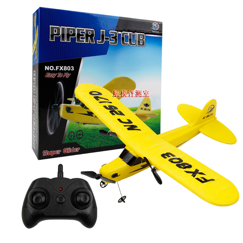 Beginner remote control glider fixed wing drop resistant foam remote