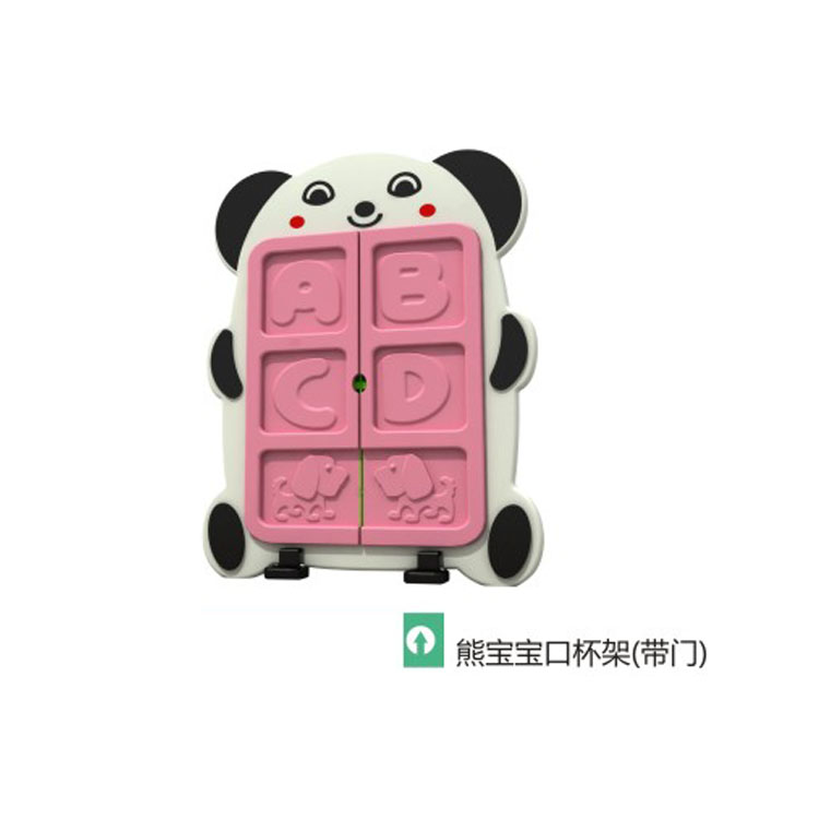 Kindergarten Plastic Mouth Cup Rack Cartoon Tea Cup Rack Environmentally-friendly Small Animal Styling Plastic With Door Storage Rack-Taobao