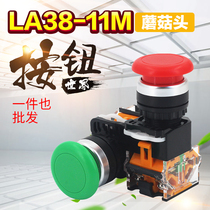 Self-RESET self-locking push button switch LA38-11M MUSHROOM head button Ф22mm One open one close RED green