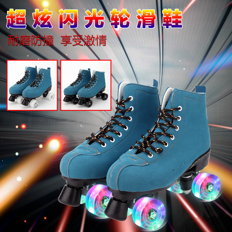 Cross-border hot-selling anti-fur green double-row skating skates four-wheel full-flash skates roller skates men and women adult children's skates