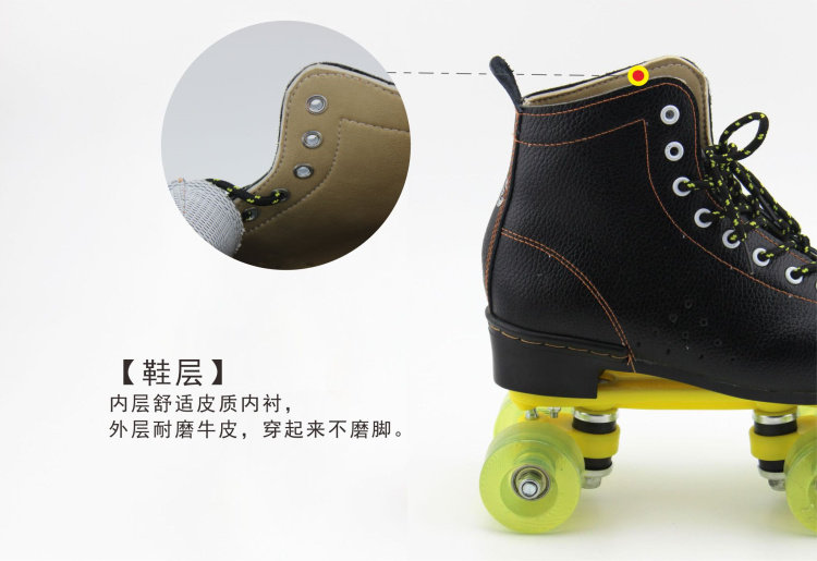 Patins à roulettes - Ref 2581387 Image 8