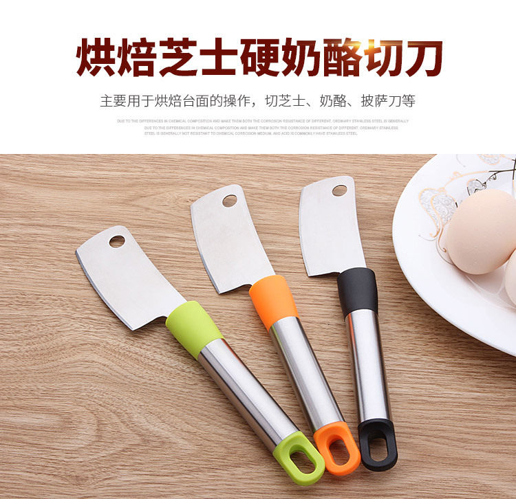 Special price promotion Stainless Steel Cheese Small Kitchen Knife water fruit knife Slicing Knife Kitchen Bull Oil Knife Cheese Knife Paring Knife