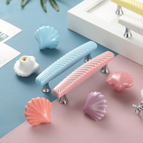 Blue Mediterranean shell ceramic handle European drawer single hole handle childrens room wardrobe cabinet door handle