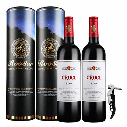 西班牙原瓶进口13度红酒 罗莎萄客R209干红葡