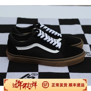 VANS raw rubber sole black OLD SKOOL men's shoes women's shoes casual shoes canvas shoes sneakers VN0001R1GI6