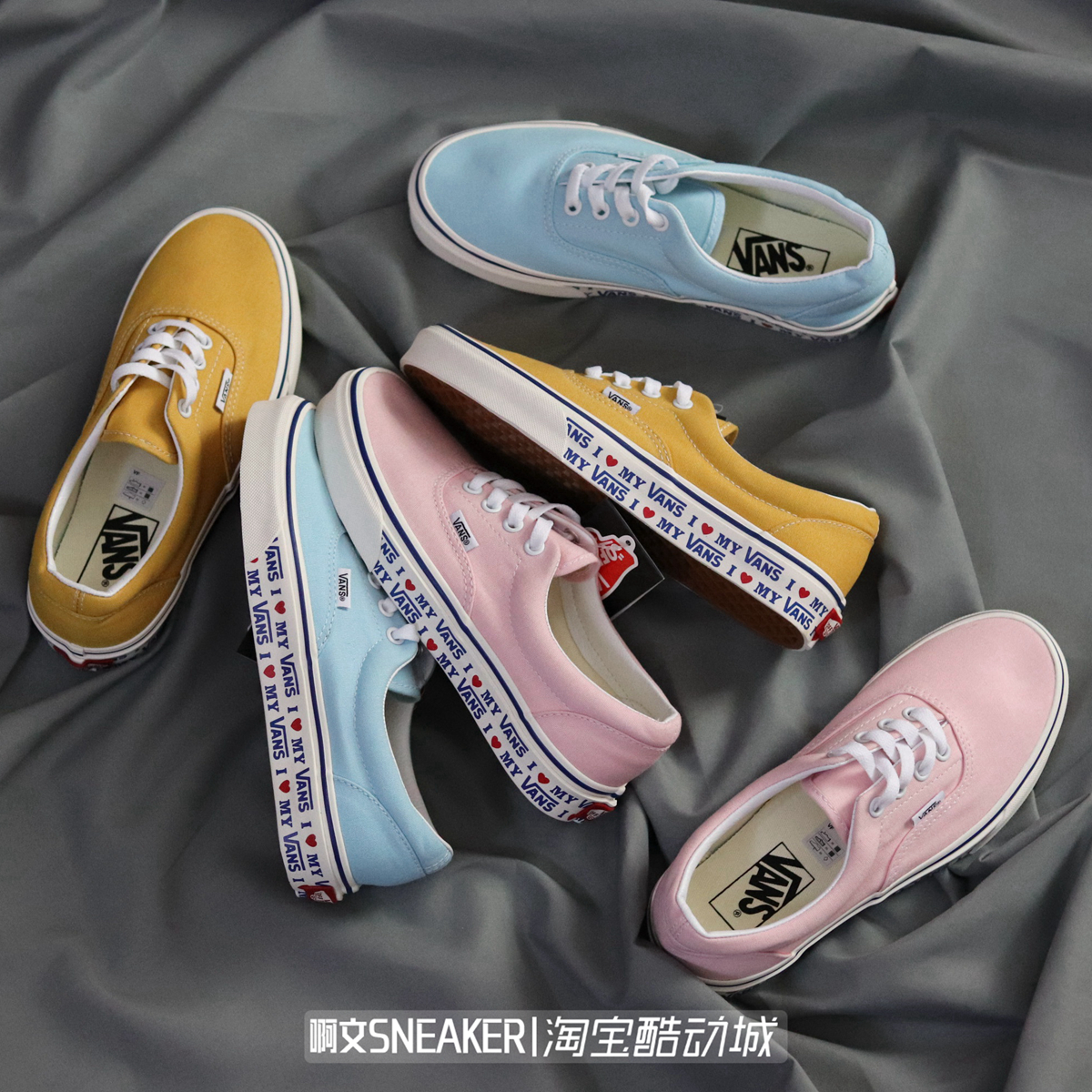 blue pink and yellow vans