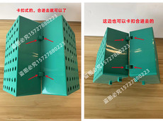 Балкон стойки 台阶架。水果店摆台阶架。