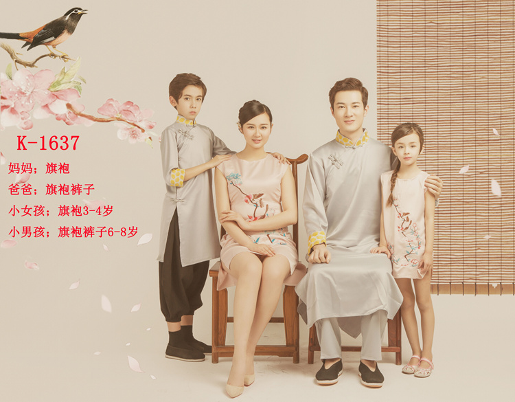 18 triển lãm quần áo trẻ em mới chụp ảnh nghệ thuật studio ảnh chân dung gia đình thân thiện với gia đình thời trang Hàn Quốc quần đẹp cho cả gia đình