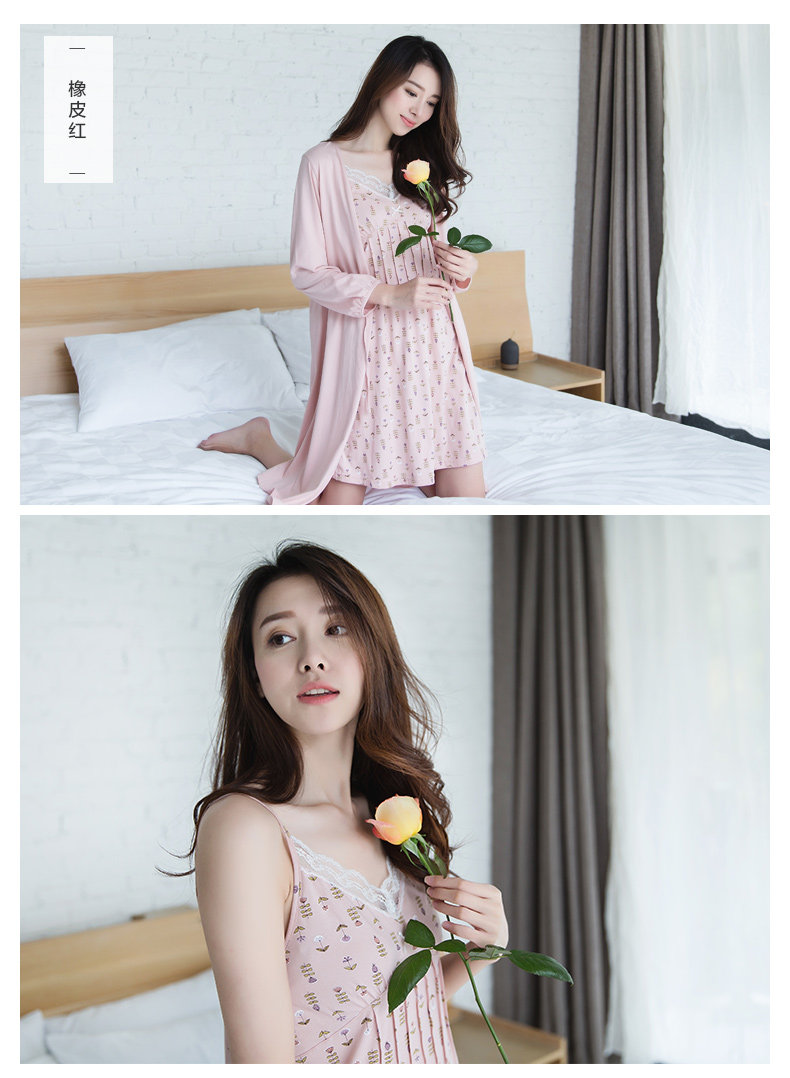 Peignoir jeunesse DJJWX-T70434-Q - Ref 592068 Image 17