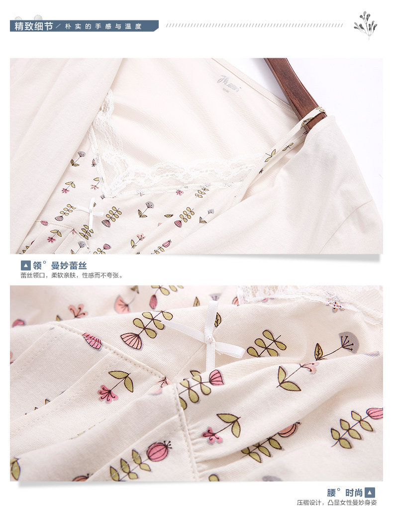 Peignoir jeunesse DJJWX-T70434-Q - Ref 592068 Image 19