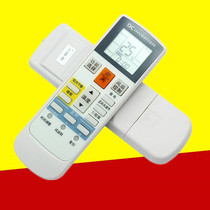 FUJITSU AR-RAC1C AR-RCD1C RCDIC AR-RY9 Air Conditioner Remote Control