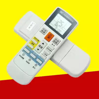 FUJITSU FUJITSU AR-RAC1C AR-RCD1C rcdic AR-RY9 air conditioning remote control