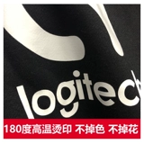 Cloud9 Осень и Зимняя официальная команда C9 League of Legends Log E -Sports съедайте куриную потогонную куртку с капюшоном мужчина