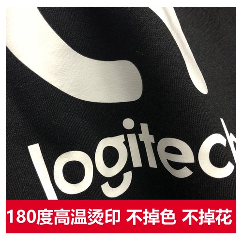 Cloud9 Осень и Зимняя официальная команда C9 League of Legends Log E -Sports съедайте куриную потогонную куртку с капюшоном мужчина