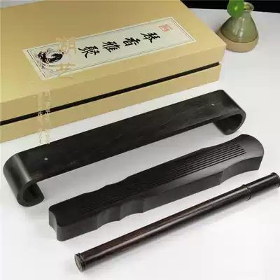 Bin incense burner Ebony mahogany Seven String Guqin creative line incense burner whole material carving base set line incense box