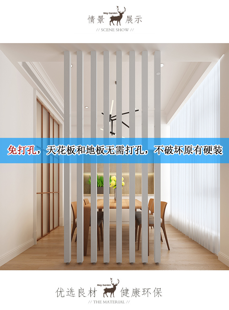 Bắc Âu phòng khách nhà gỗ phân vùng hiện đại phong cách Trung Quốc cú đấm hiên không cột dọc màn hình gỗ dọc - Màn hình / Cửa sổ mẫu khung bảo vệ cửa sổ