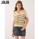 JIUJIU Retro Academy Style Fake Two-Piece Striped Sweater Women's Pullover Spring 2025 New Design Top