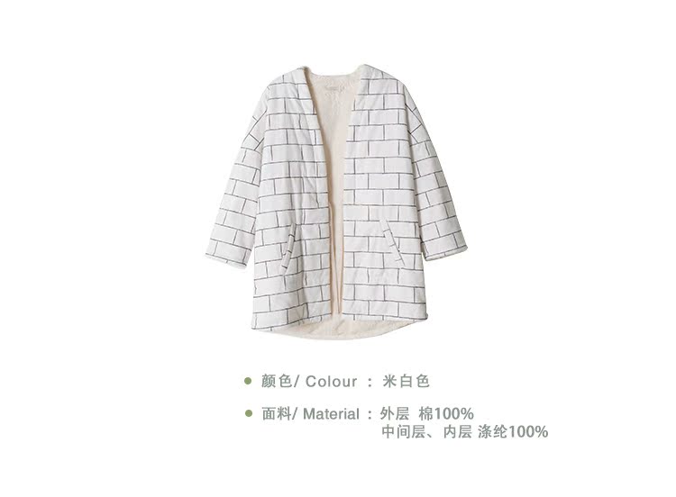 Nở ca cao 18 mùa thu và mùa đông đồ ngủ mới của nam dày kẻ sọc kẻ sọc dài tay áo dịch vụ nhà áo ngắn thời trang đồ bộ