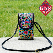 2021 new ethnic style embroidery fashion crossbody bag mobile phone bag female wild Mini Lady shoulder mobile phone bag